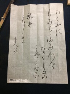 625563_4515603171066_978347532_n