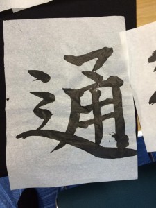 12552615_10205859888959298_6594952072064014505_n