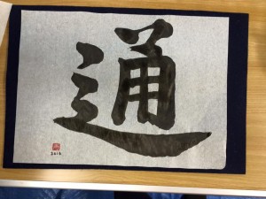 12592338_10205859889119302_7666311804293345519_n