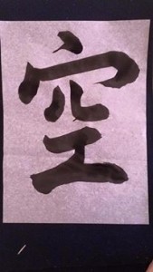 12695715_10205973255113381_2102973327_n