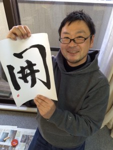 12743675_10206033987431651_5466807987020379668_n