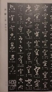 12746529_10205969187451692_1563431730_n